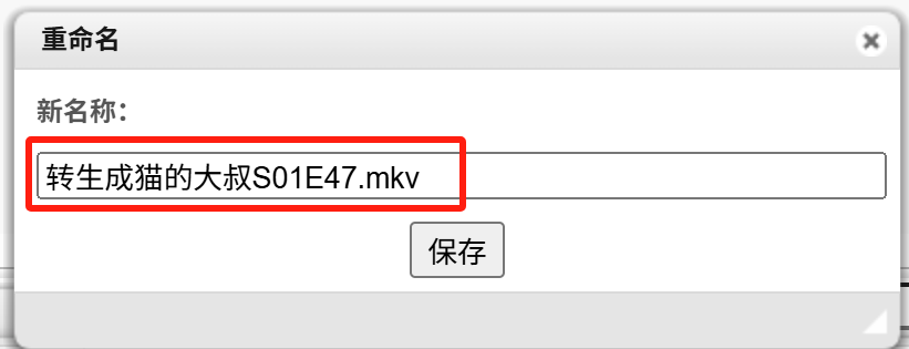 image-20250919192751128